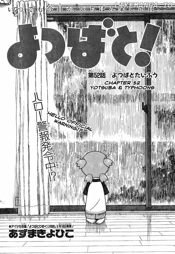Read Yotsubato! (EN) Manga Online