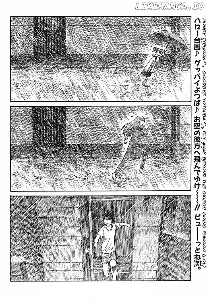 Read Yotsubato! (EN) Manga Online