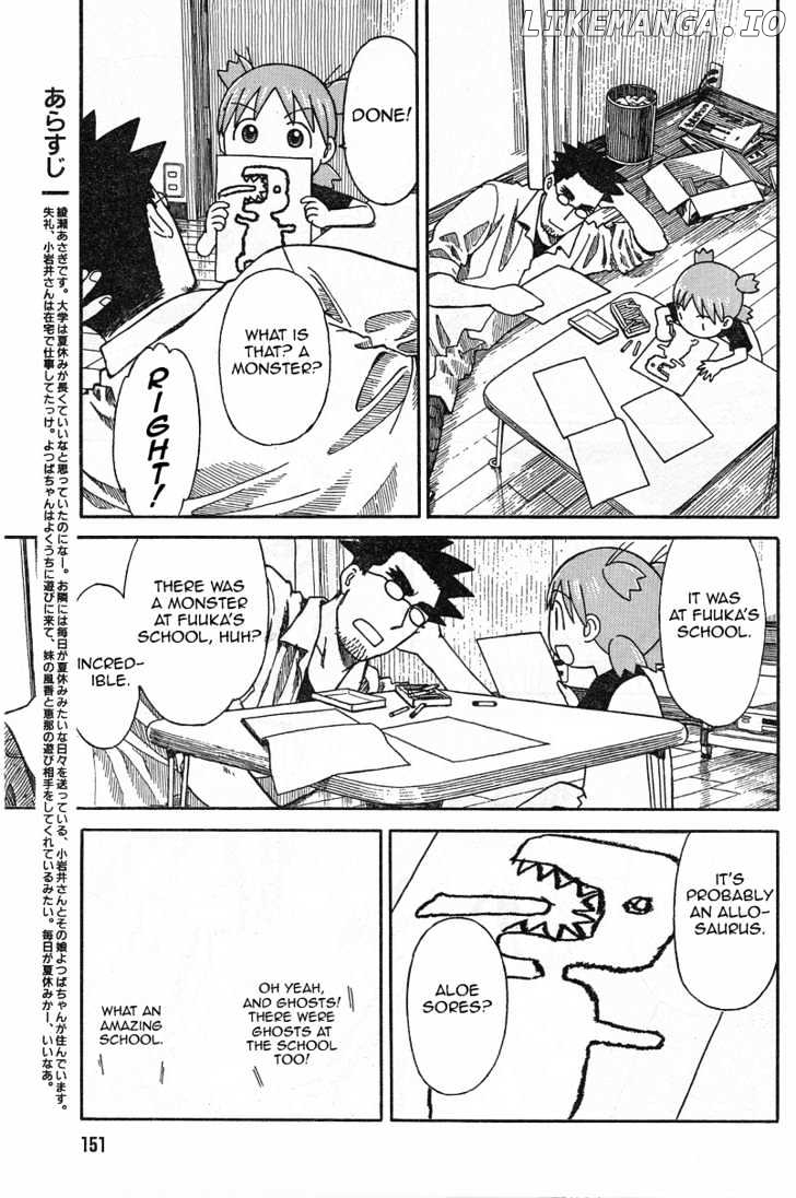 Read Yotsubato! (EN) Manga Online