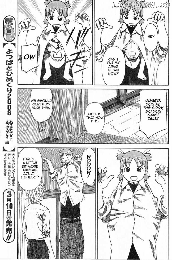 Read Yotsubato! (EN) Manga Online