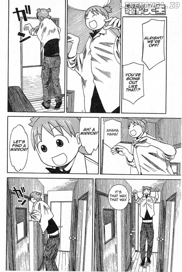 Read Yotsubato! (EN) Manga Online
