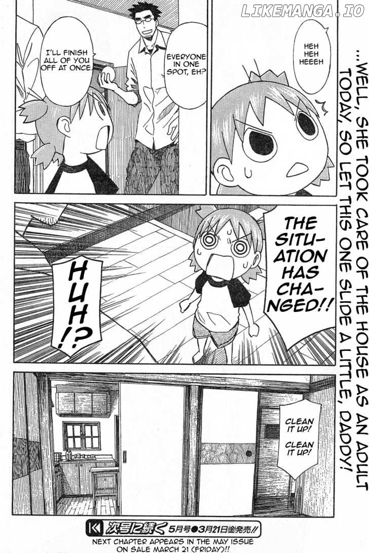 Read Yotsubato! (EN) Manga Online