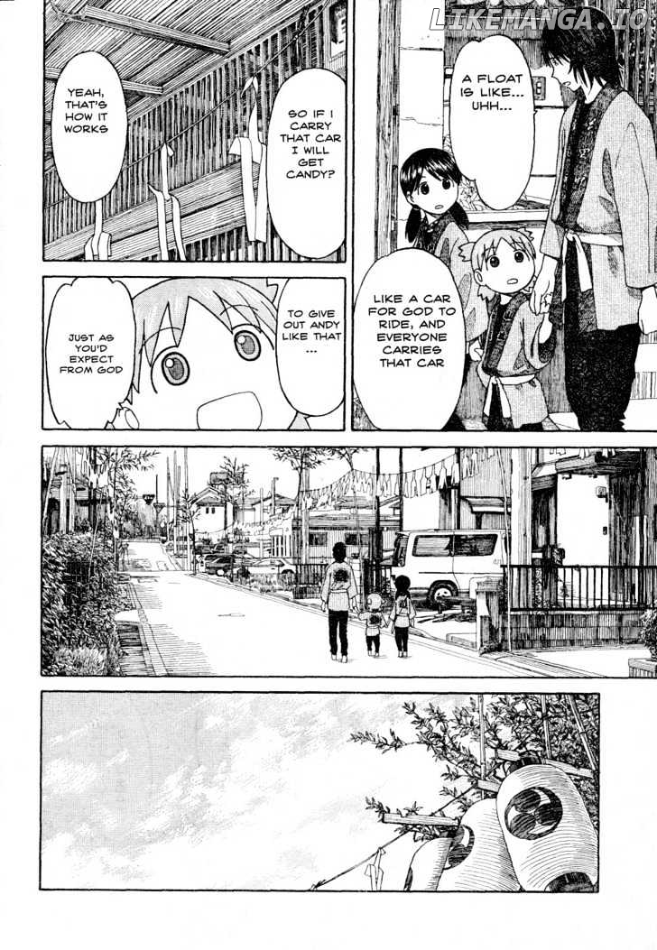 Read Yotsubato! (EN) Manga Online