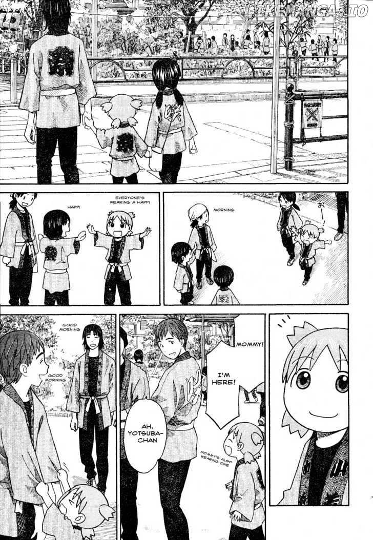 Read Yotsubato! (EN) Manga Online