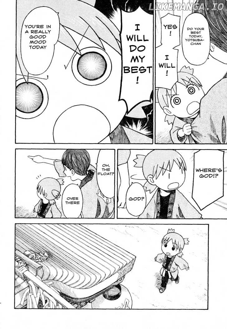 Read Yotsubato! (EN) Manga Online