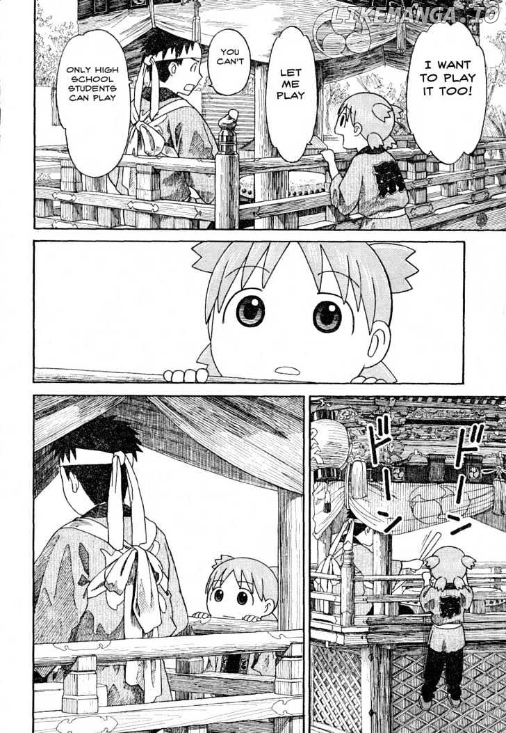 Read Yotsubato! (EN) Manga Online