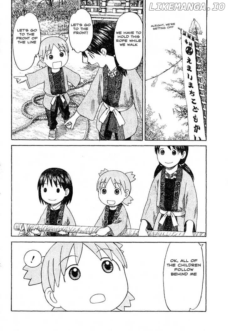 Read Yotsubato! (EN) Manga Online