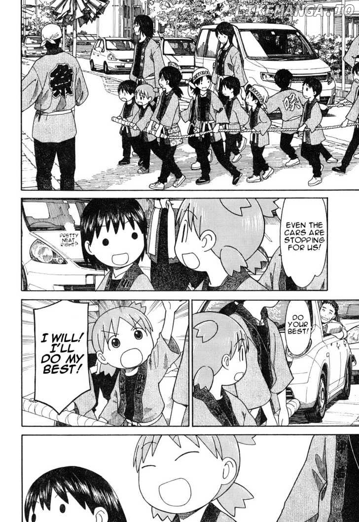 Read Yotsubato! (EN) Manga Online