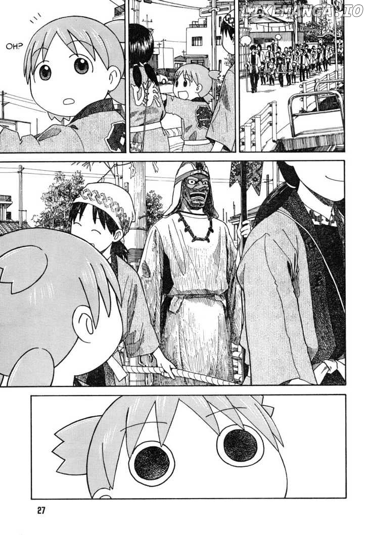 Read Yotsubato! (EN) Manga Online