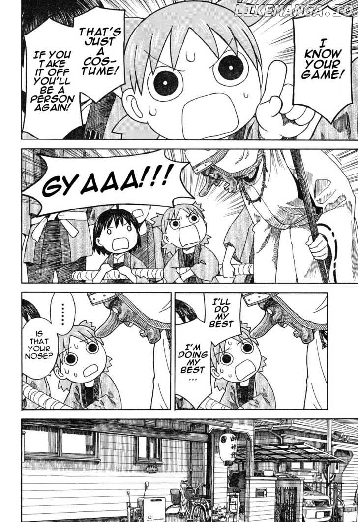 Read Yotsubato! (EN) Manga Online