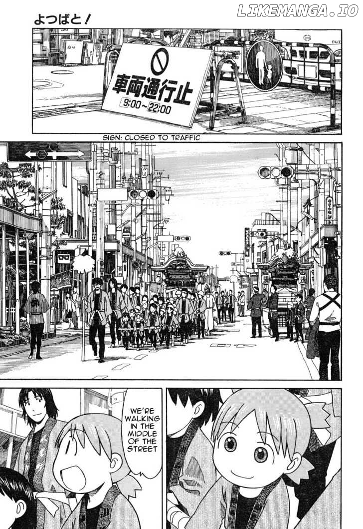 Read Yotsubato! (EN) Manga Online