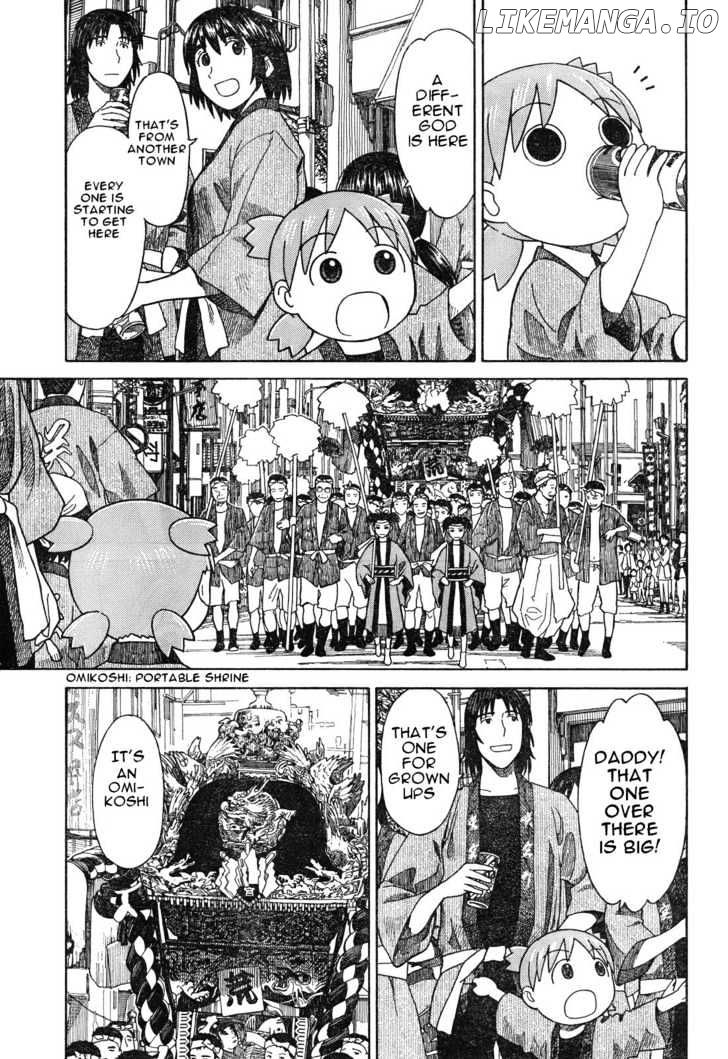 Read Yotsubato! (EN) Manga Online