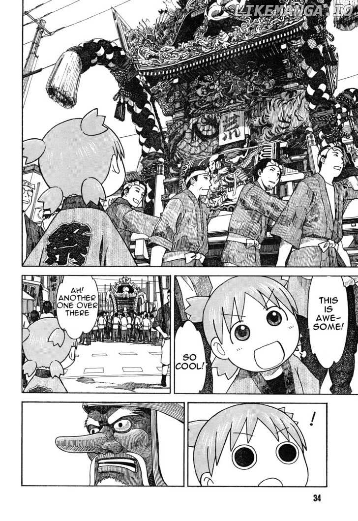 Read Yotsubato! (EN) Manga Online