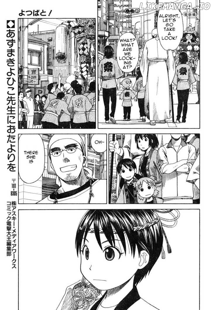 Read Yotsubato! (EN) Manga Online