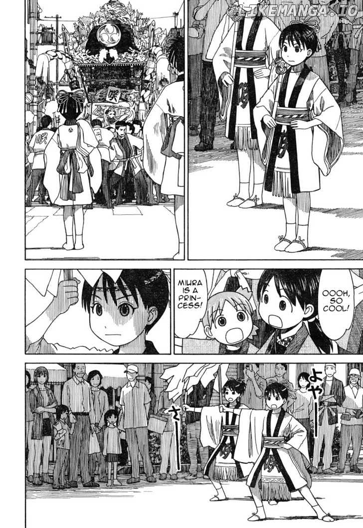 Read Yotsubato! (EN) Manga Online