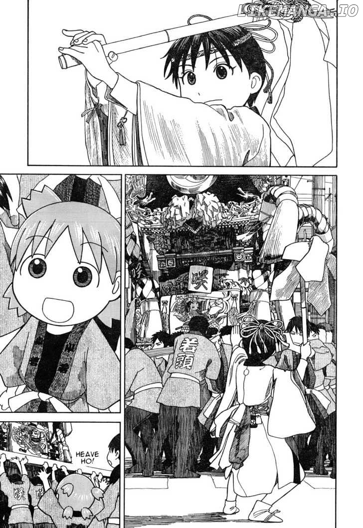 Read Yotsubato! (EN) Manga Online