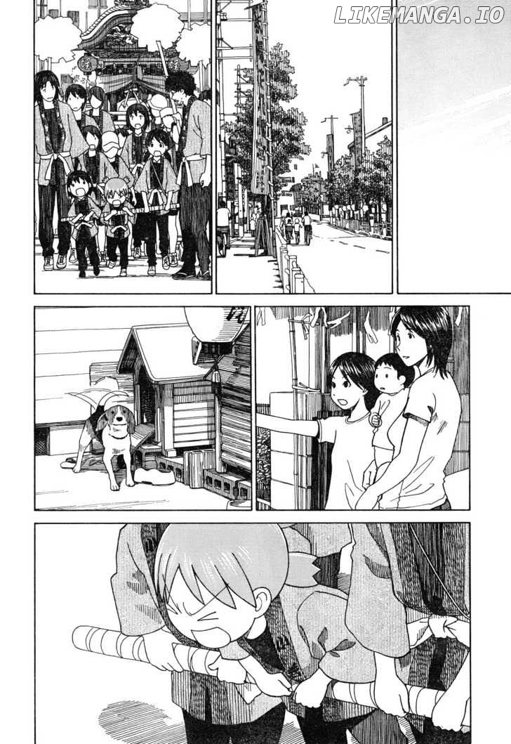 Read Yotsubato! (EN) Manga Online