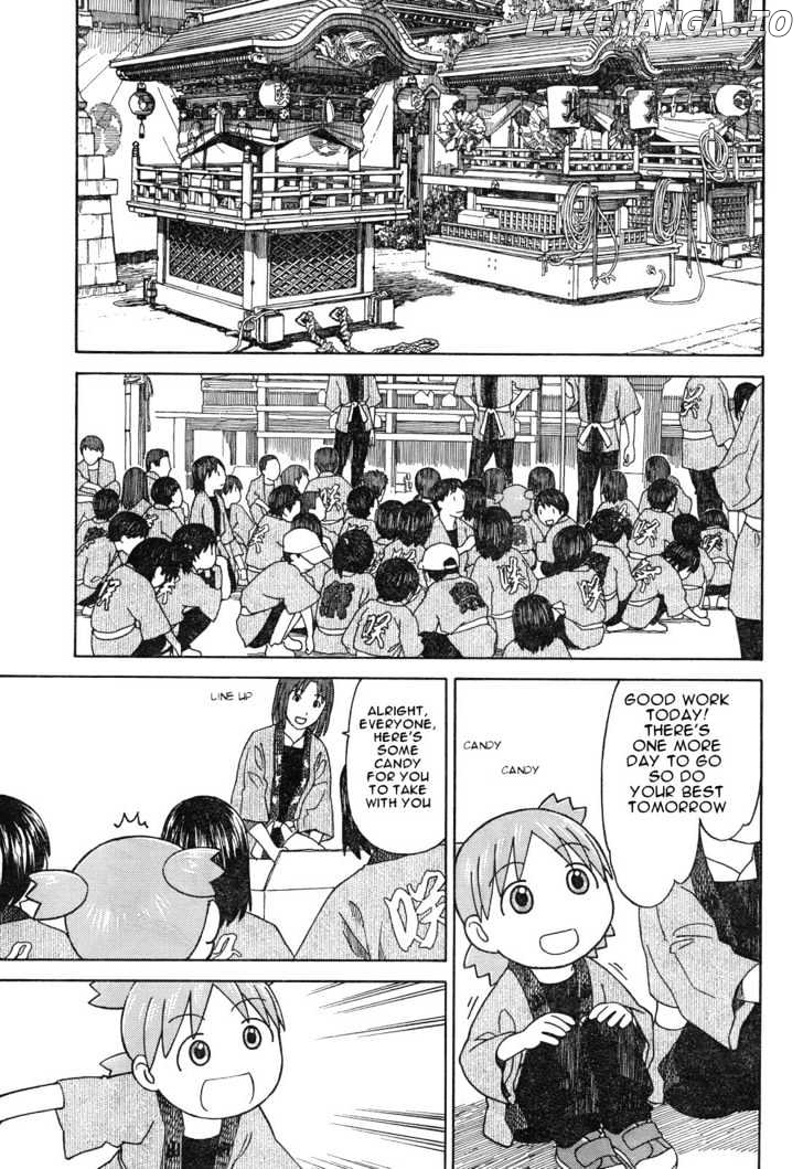 Read Yotsubato! (EN) Manga Online