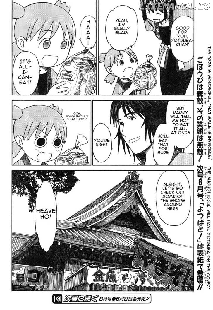 Read Yotsubato! (EN) Manga Online