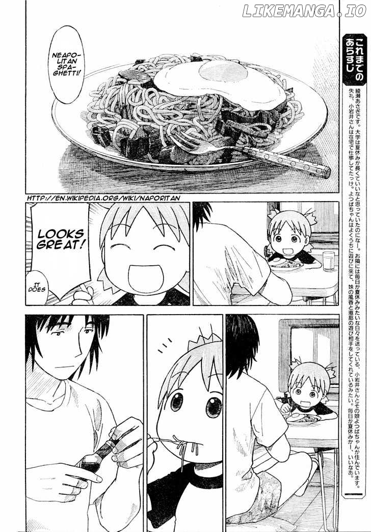 Read Yotsubato! (EN) Manga Online