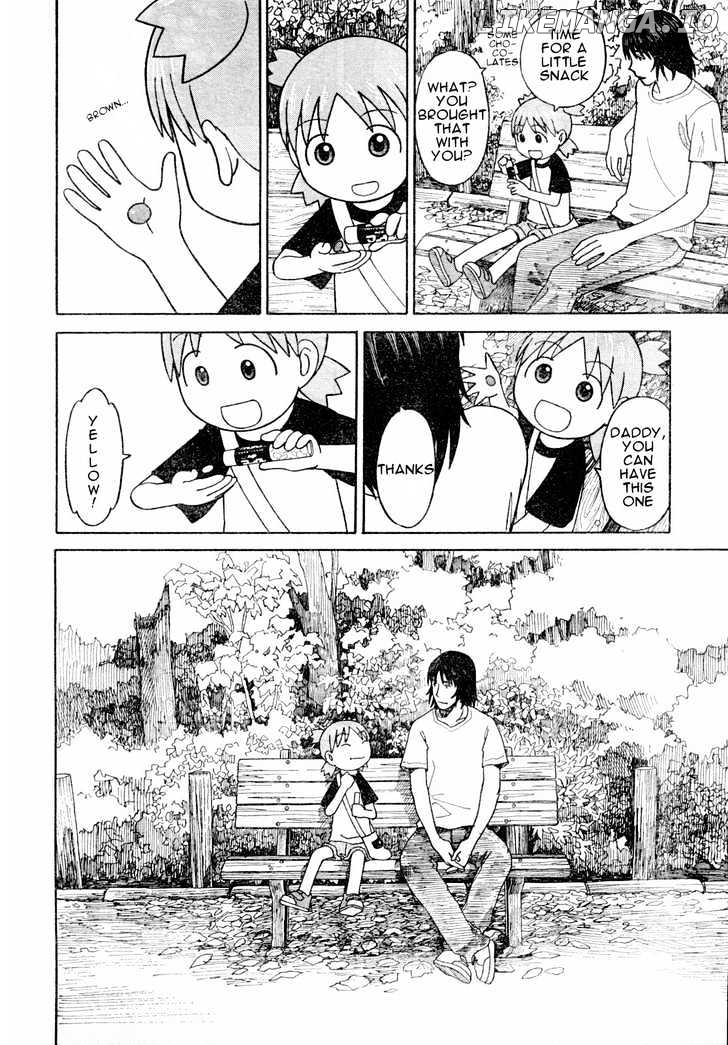 Read Yotsubato! (EN) Manga Online