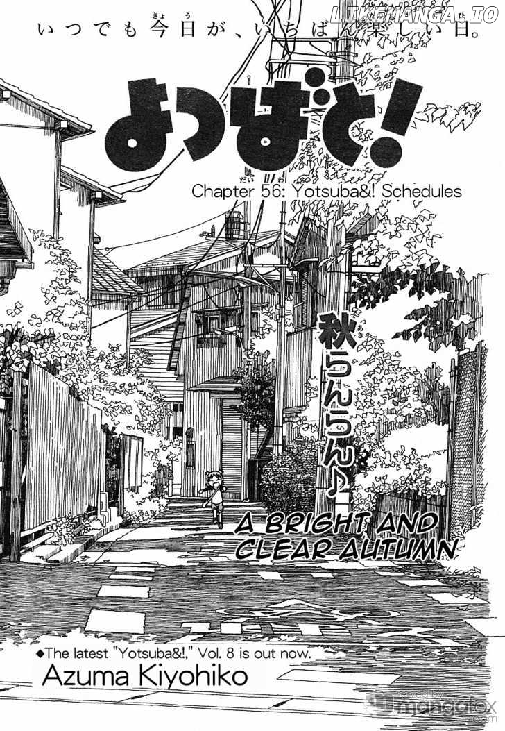 Read Yotsubato! (EN) Manga Online