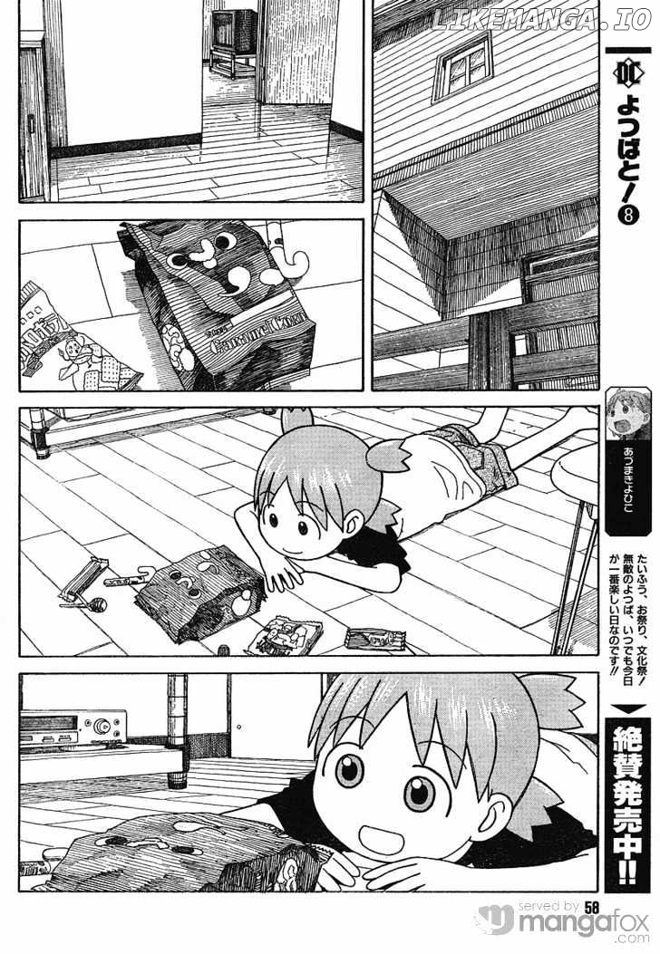 Read Yotsubato! (EN) Manga Online