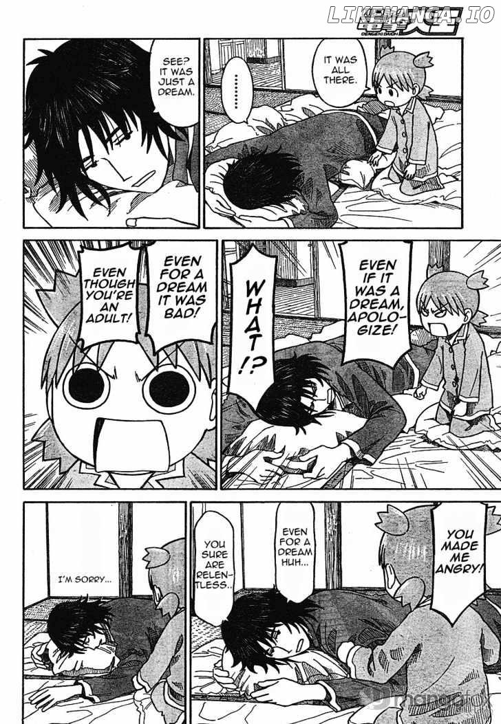 Read Yotsubato! (EN) Manga Online