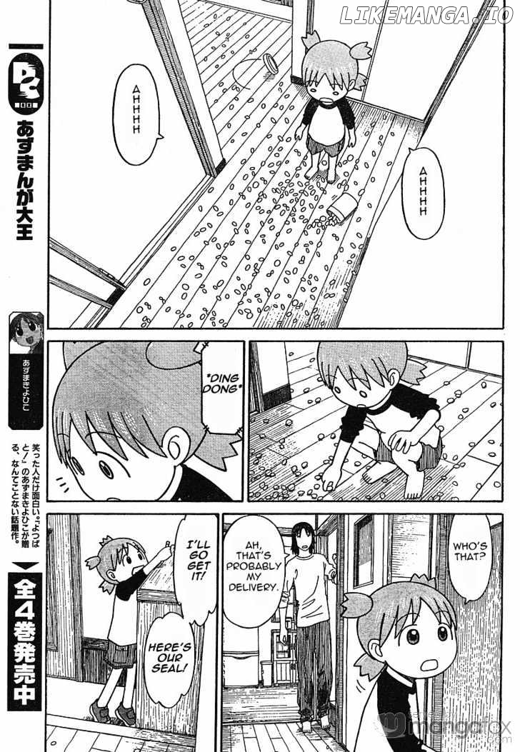 Read Yotsubato! (EN) Manga Online