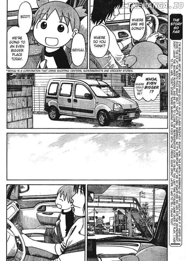 Read Yotsubato! (EN) Manga Online