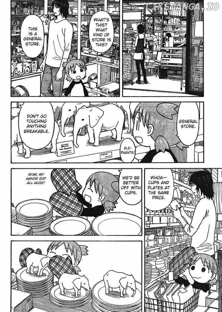 Read Yotsubato! (EN) Manga Online