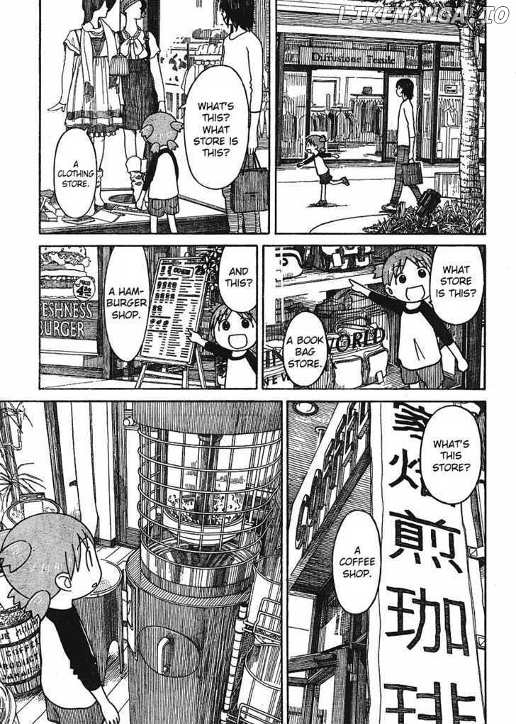 Read Yotsubato! (EN) Manga Online