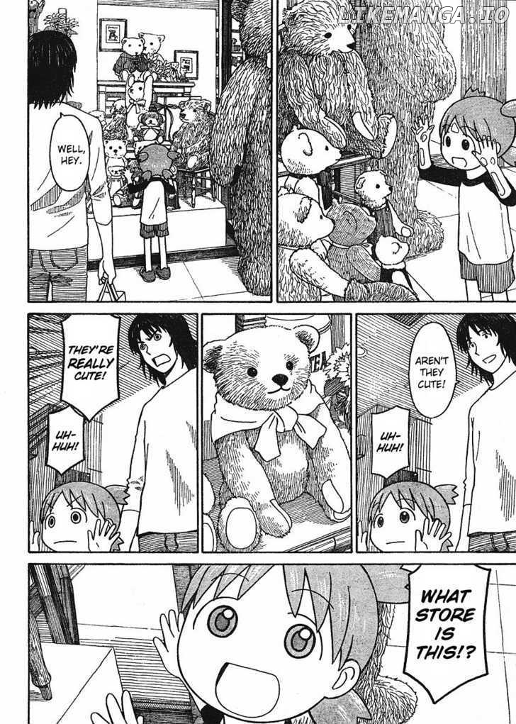 Read Yotsubato! (EN) Manga Online