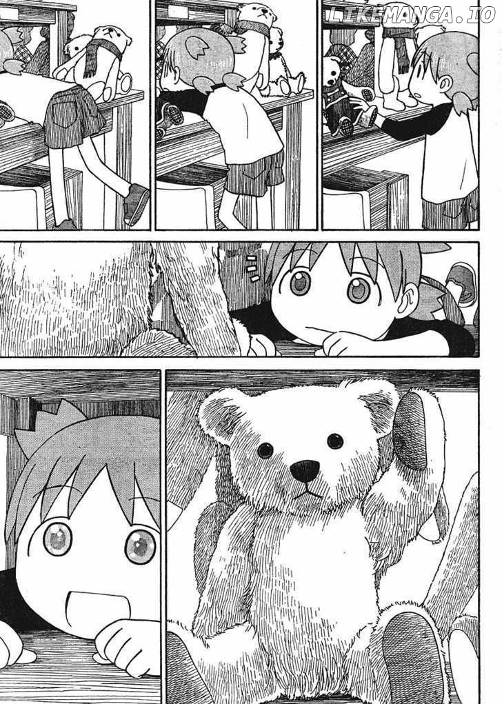 Read Yotsubato! (EN) Manga Online