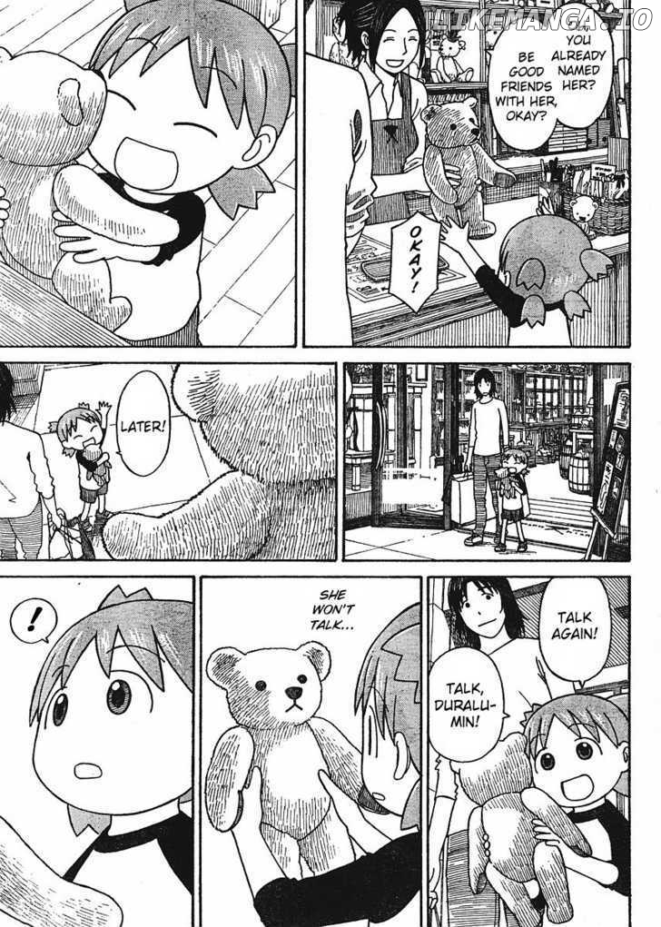 Read Yotsubato! (EN) Manga Online