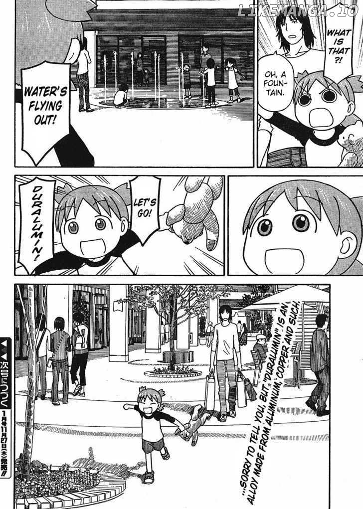 Read Yotsubato! (EN) Manga Online