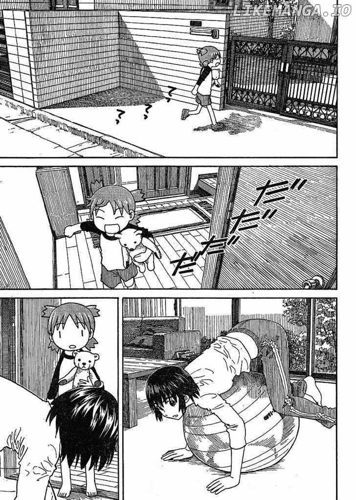 Read Yotsubato! (EN) Manga Online