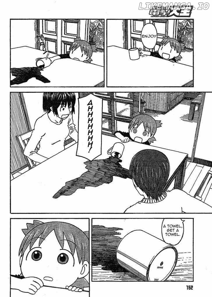Read Yotsubato! (EN) Manga Online