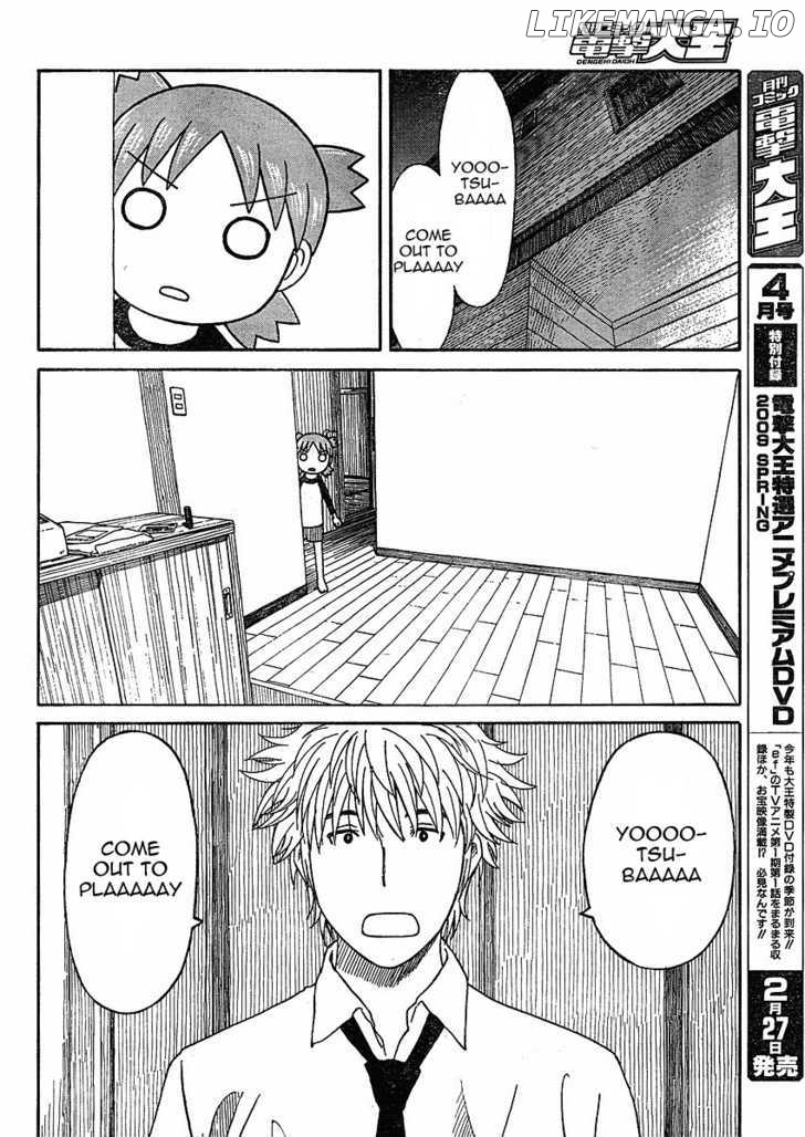 Read Yotsubato! (EN) Manga Online