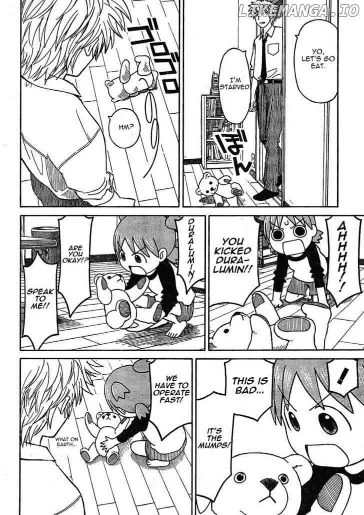 Read Yotsubato! (EN) Manga Online