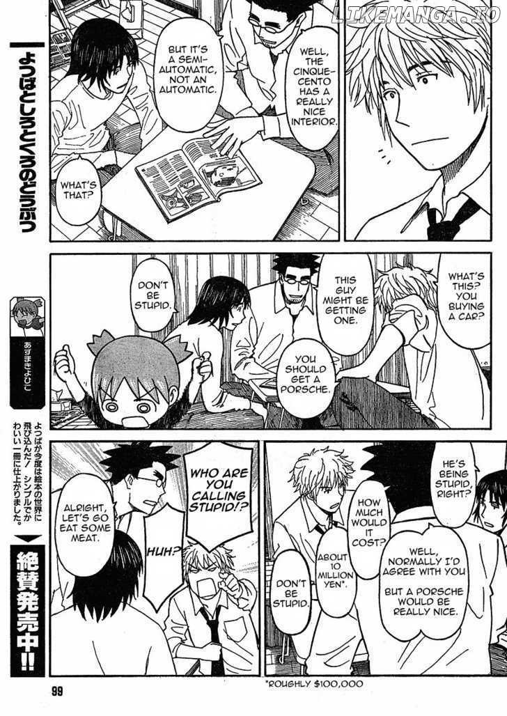 Read Yotsubato! (EN) Manga Online