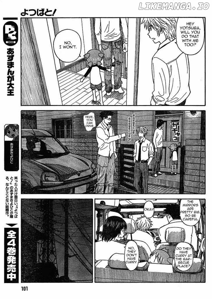 Read Yotsubato! (EN) Manga Online
