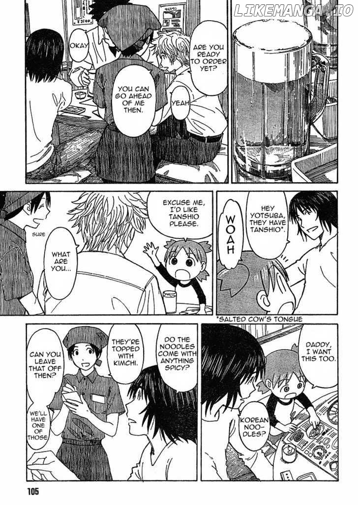 Read Yotsubato! (EN) Manga Online