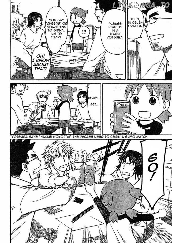 Read Yotsubato! (EN) Manga Online
