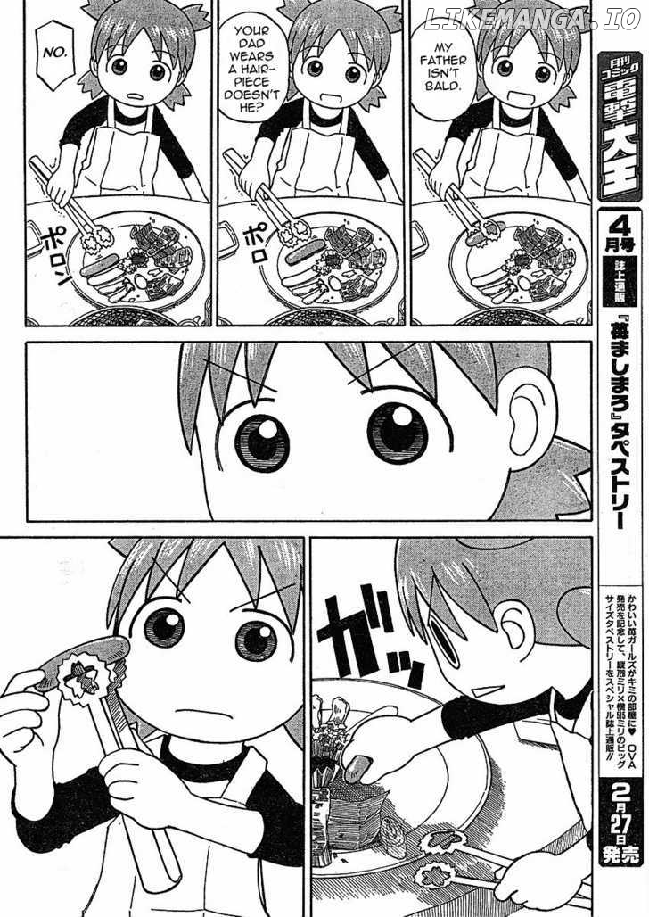 Read Yotsubato! (EN) Manga Online