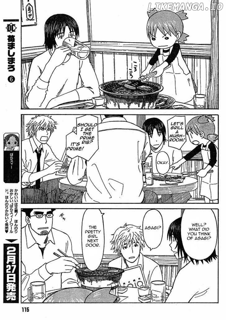Read Yotsubato! (EN) Manga Online
