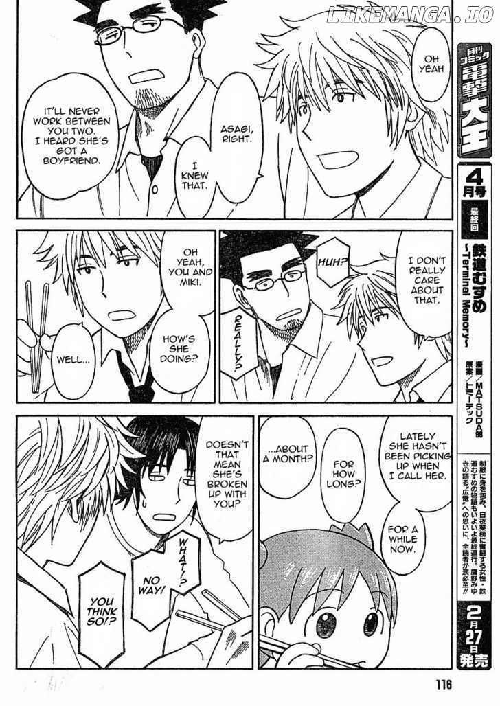 Read Yotsubato! (EN) Manga Online