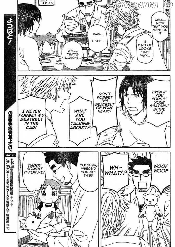 Read Yotsubato! (EN) Manga Online