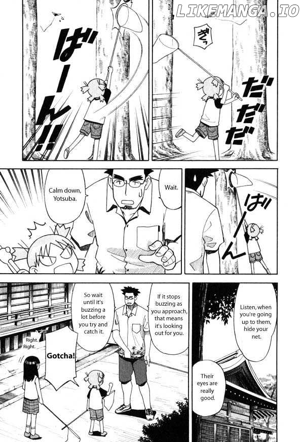Read Yotsubato! (EN) Manga Online