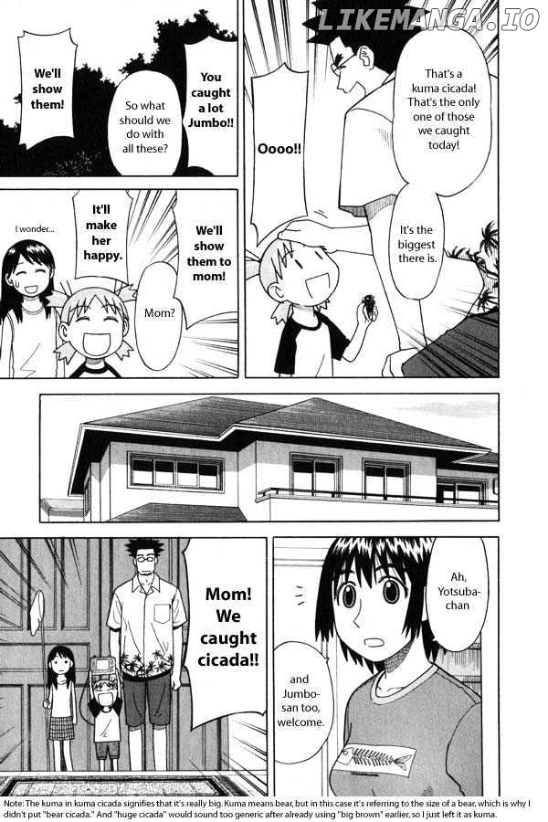 Read Yotsubato! (EN) Manga Online